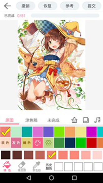 漫芽糖绘画老版