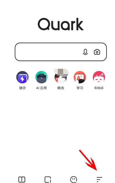 夸克浏览器15