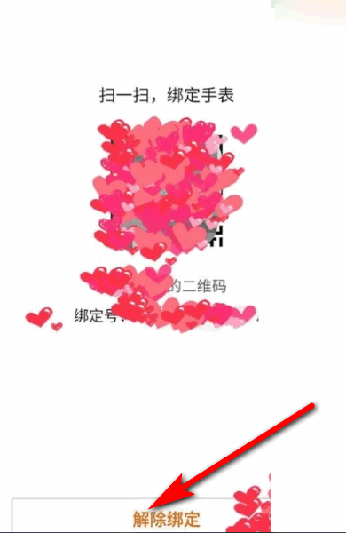 西瓜皮19