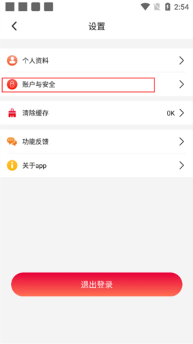 东方美食9
