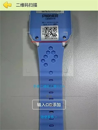 西瓜皮8