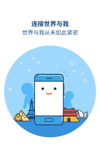 flyme浏览器海外版