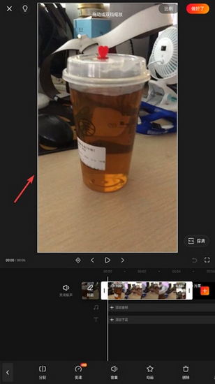 快影16