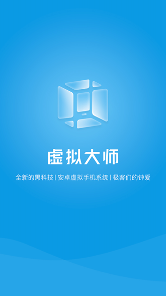 VMOS老版本