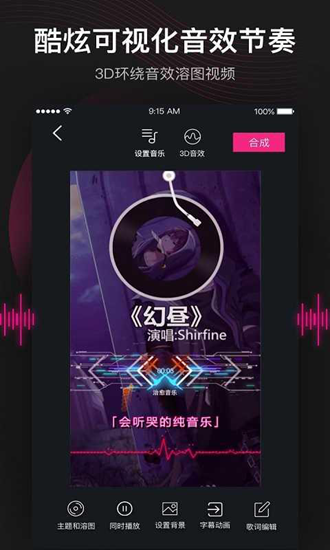 美册去水印版