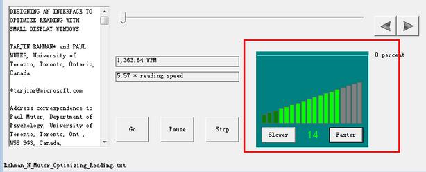 FastReader破解压缩密码使用方法1