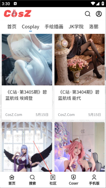 C站3
