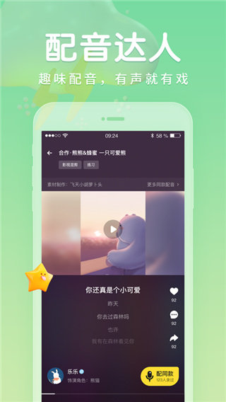 戏鲸app安卓版