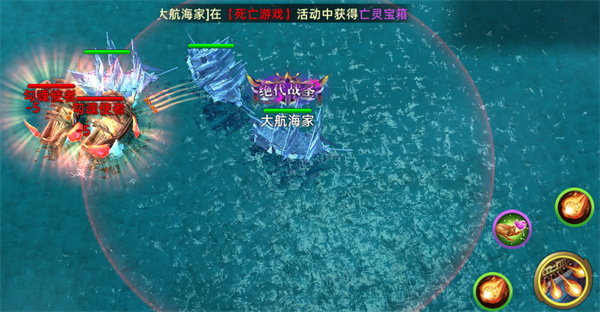 活动攻略截图6