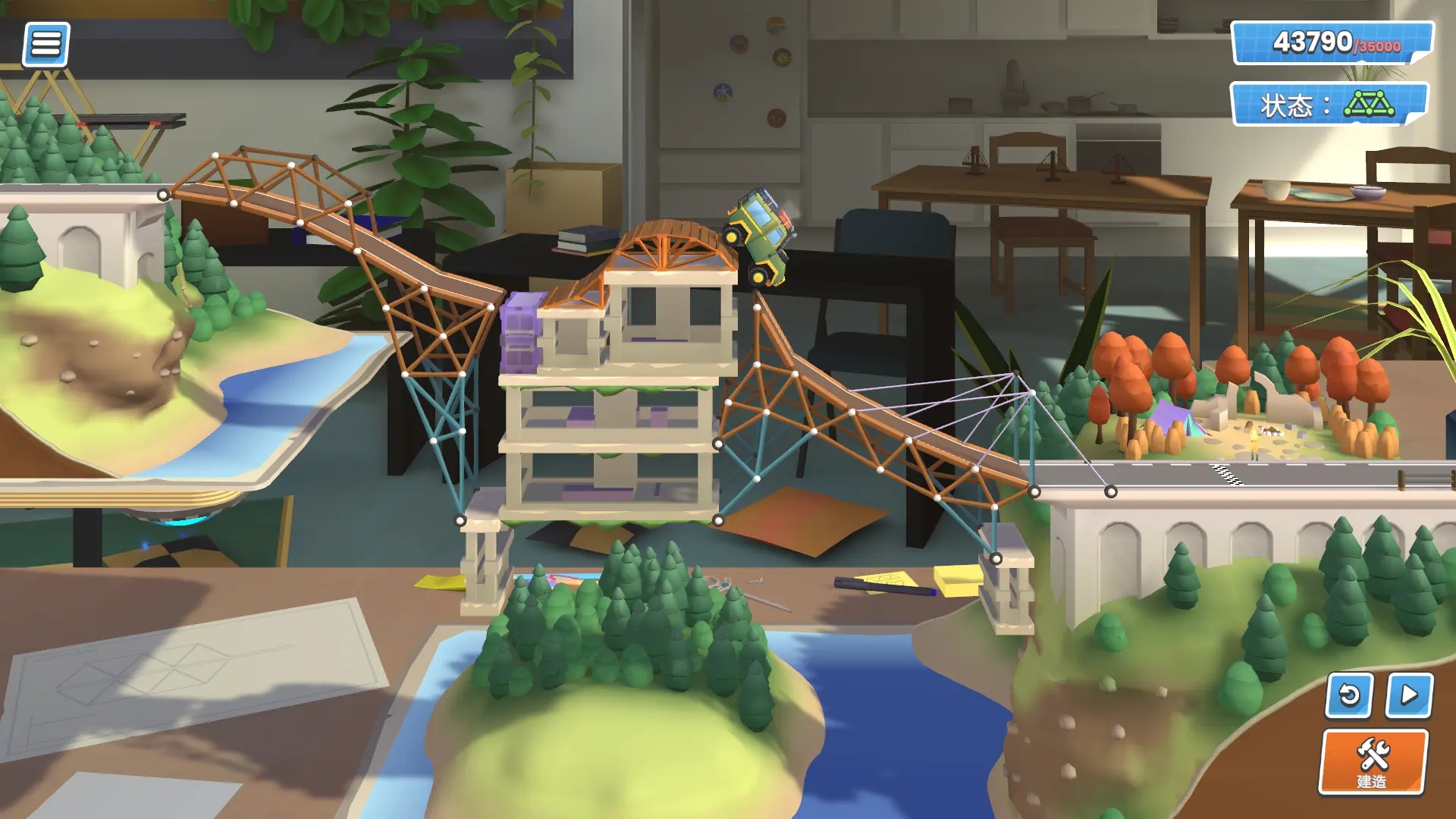 桥梁建造者创意工坊