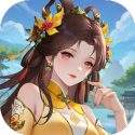 三国大冒险(测试服)