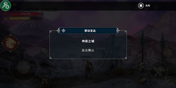 新手入门指南9