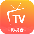 影视仓app官方下载最新版