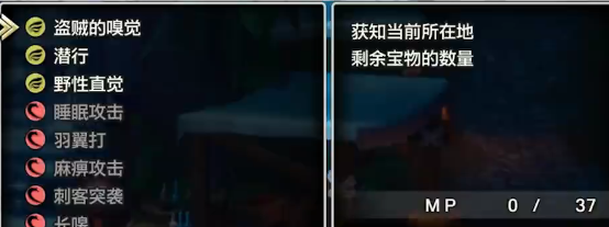 阵容搭配推荐截图5