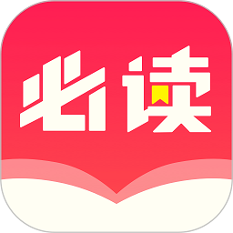 必读免费小说