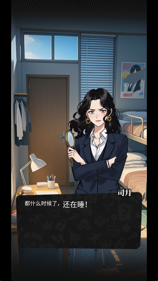 怎么玩2