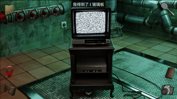 游戏攻略9