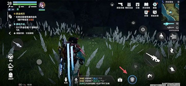 星球重启正版