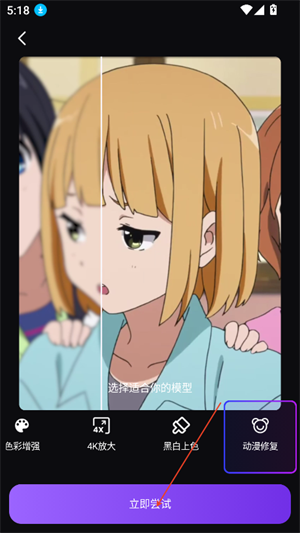 牛小影