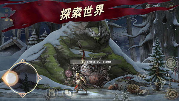 死人之国最新版