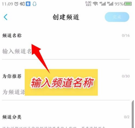 酷狗概念版手机版