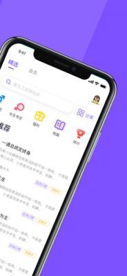点阅小说4.2.0