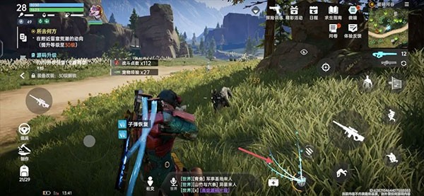 星球重启正版