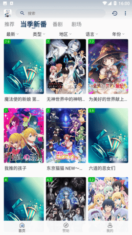 ai百变相机app正版