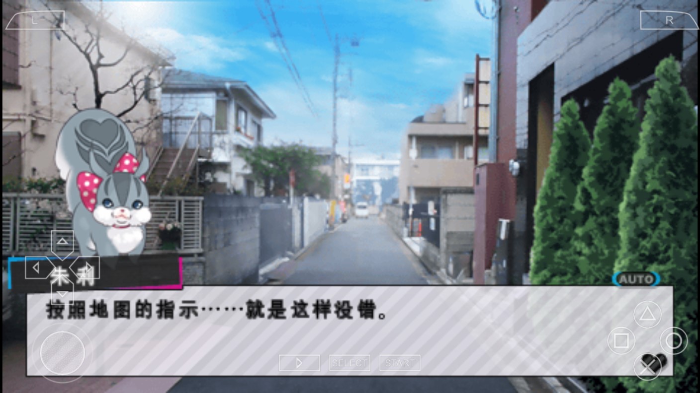 兄弟战争闪亮蔚蓝汉化版