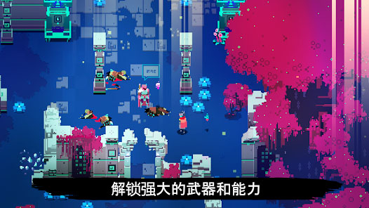 光明旅者内置菜单MOD版