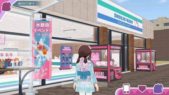 少女都市3d免费解锁地图