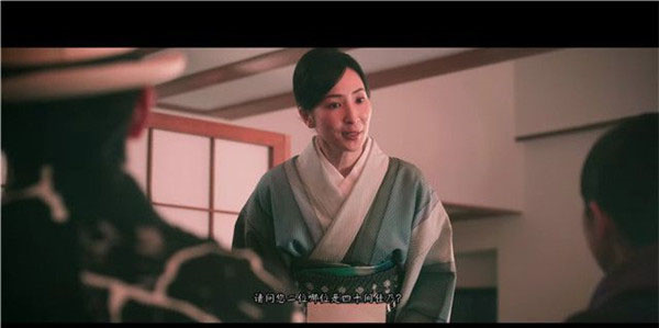 第四章攻略1