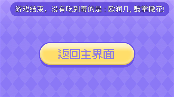 新手入门指南4