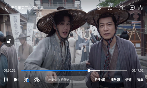 爱电影视