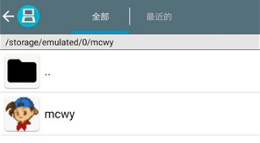 新手指南截图2