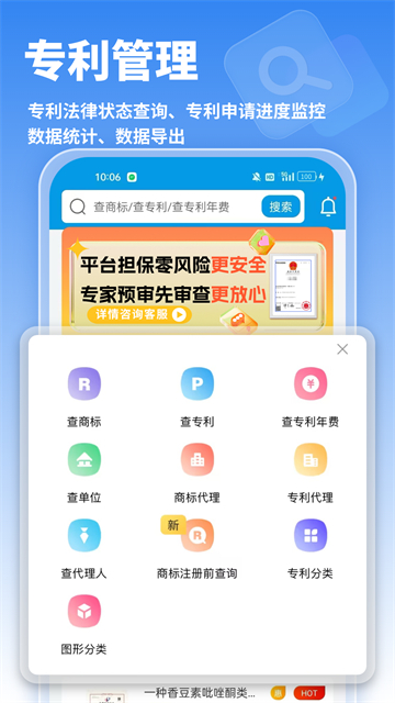 云葫芦
