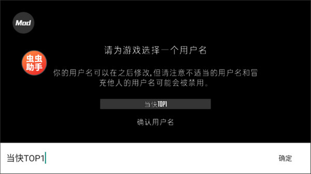 g沙盒仇恨国际服(GoreBox)