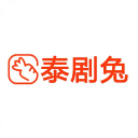 泰剧兔app下载免费版