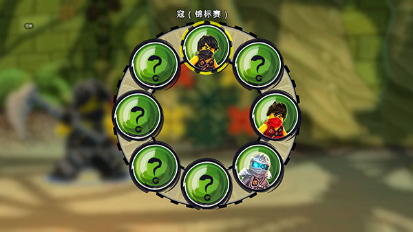 新手指南截图5