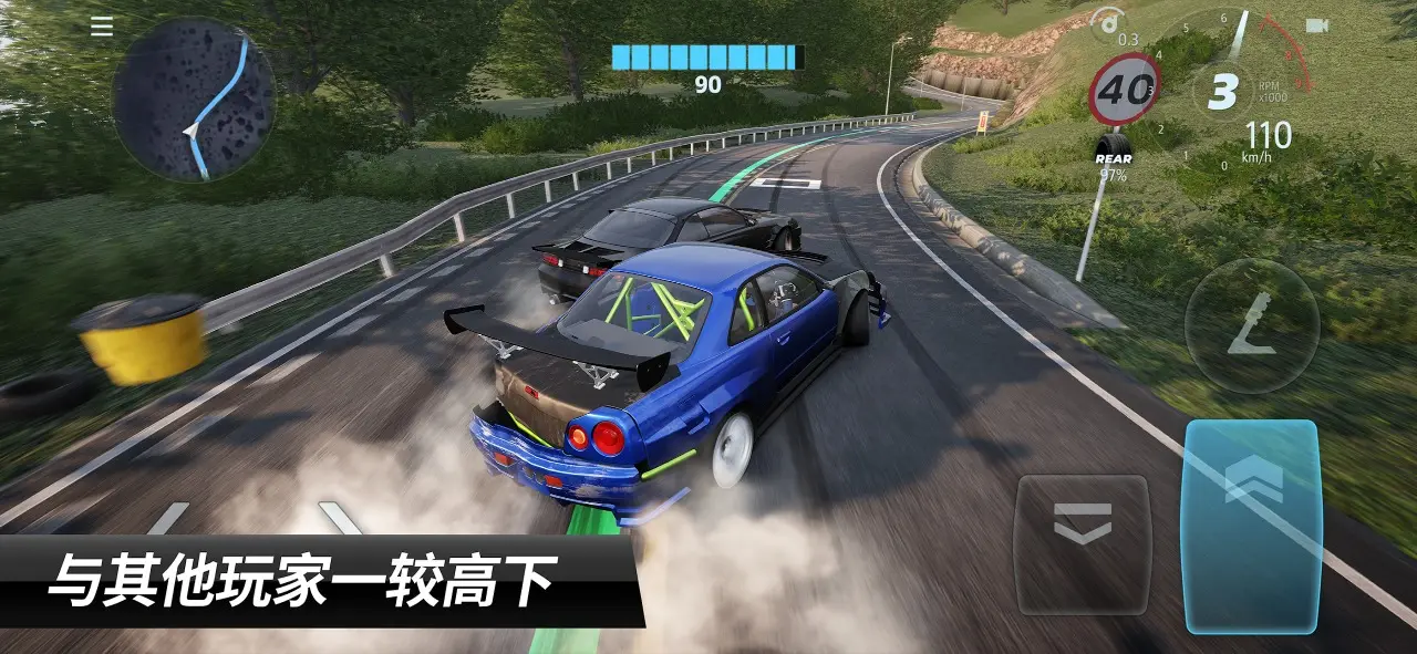 carx漂移赛车3无限金币版2.9.0