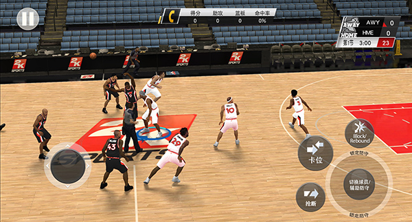 nba2k20存档版无限金币版