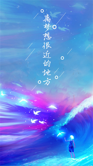 星空影视大全电视剧免费版