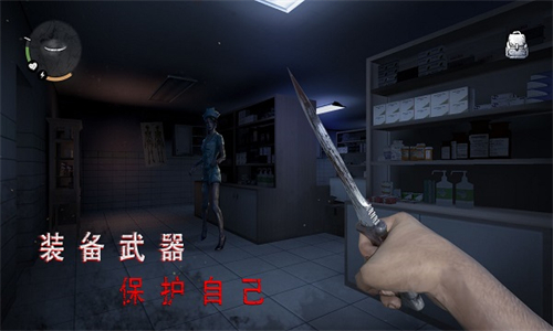 无尽噩梦诡医院国际服内置菜单