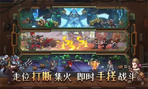 家园异星与猎人手游