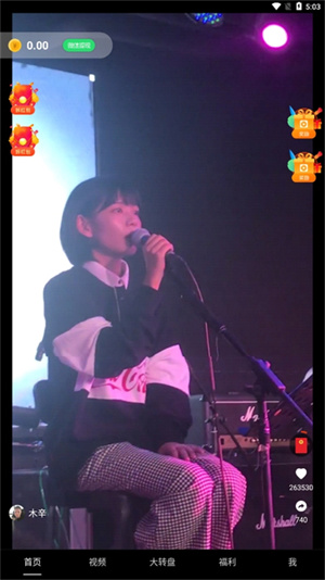 多多短剧赚钱app