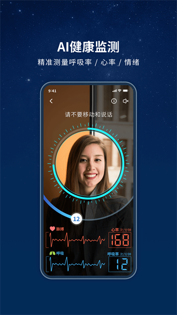 幻休官方版