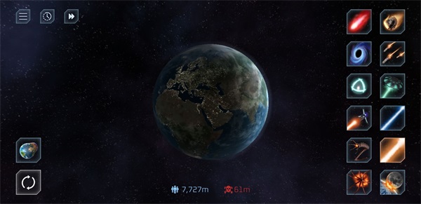 毁灭星球模拟器无广告版