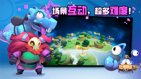 糖果灾难内购免费版