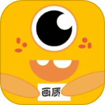 画质怪兽外置准星软件