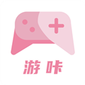 游咔免登录版